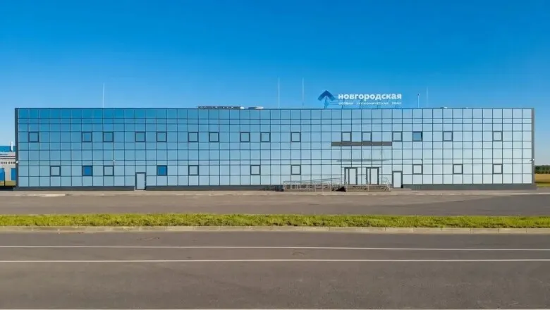 В ОЭЗ «Новгородская» построят завод каменной ваты за 5 млрд