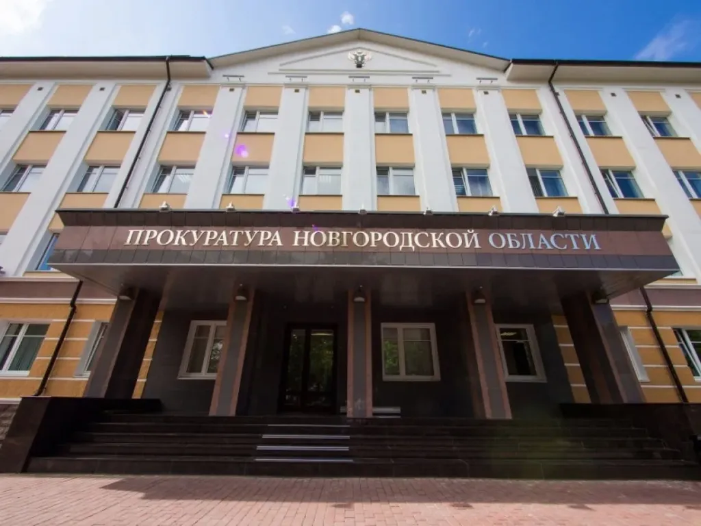 Прокуратура Великого Новгорода взыскала долги по зарплате продавцу